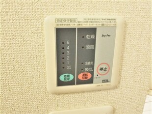 レオネクスト健の物件内観写真